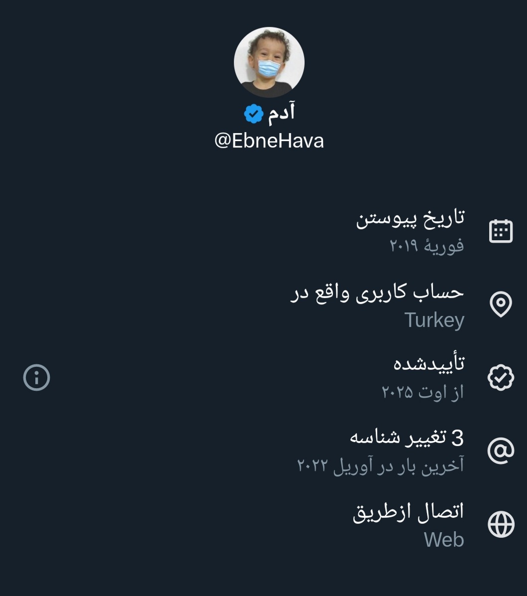 cicikhanoom's tweet image. از ترکیه گوه ما رو میخورد افغانی