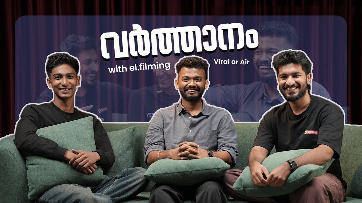 Varthanam with el.filming | Viral or Air | Mathew Thomas | Cinema Talk youtu.be/hjtJv0Sjl2o?si… via <a href="/YouTube/">YouTube</a>

Watch : Varthanam with elfilming