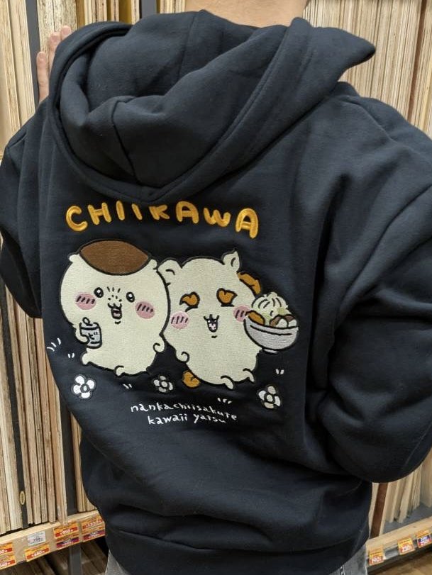 新品、タグ付き アベイル ちいかわ ハチワレ スタジャン メンズ L