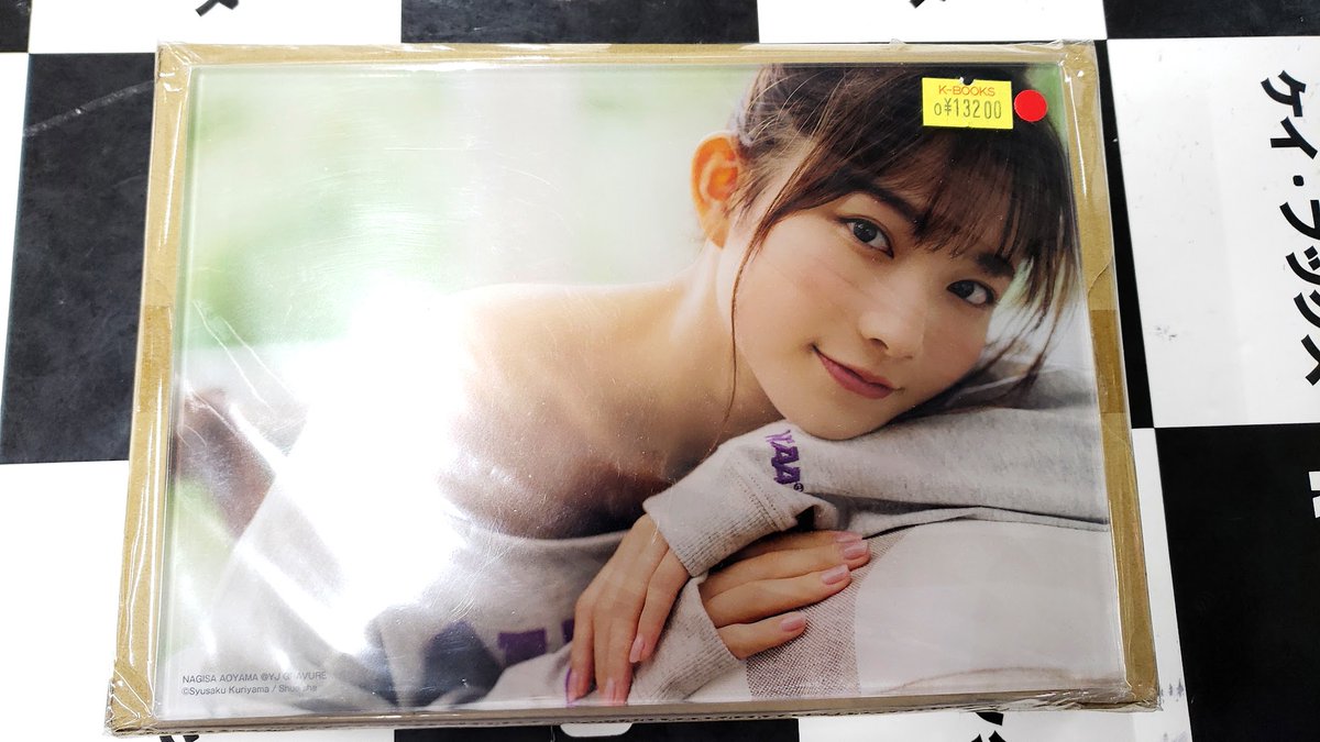 入荷情報】 青山なぎさ(女性声優) 青山なぎさ クリアアクリルアート