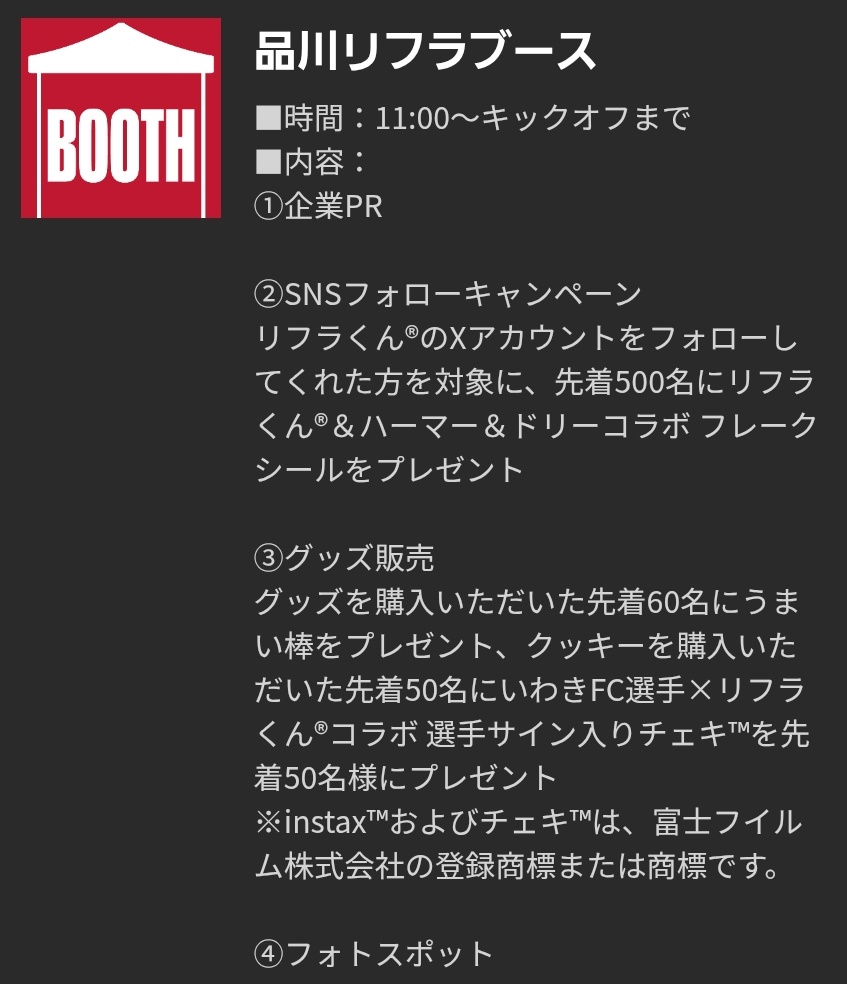 たこやきやさん@店主 (@85Ai00) / Posts / X