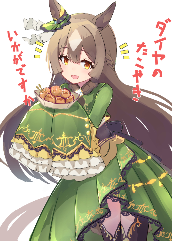 3連休はフォロワーさんが増える
🐙🔥たこ焼きダイヤちゃんです💎