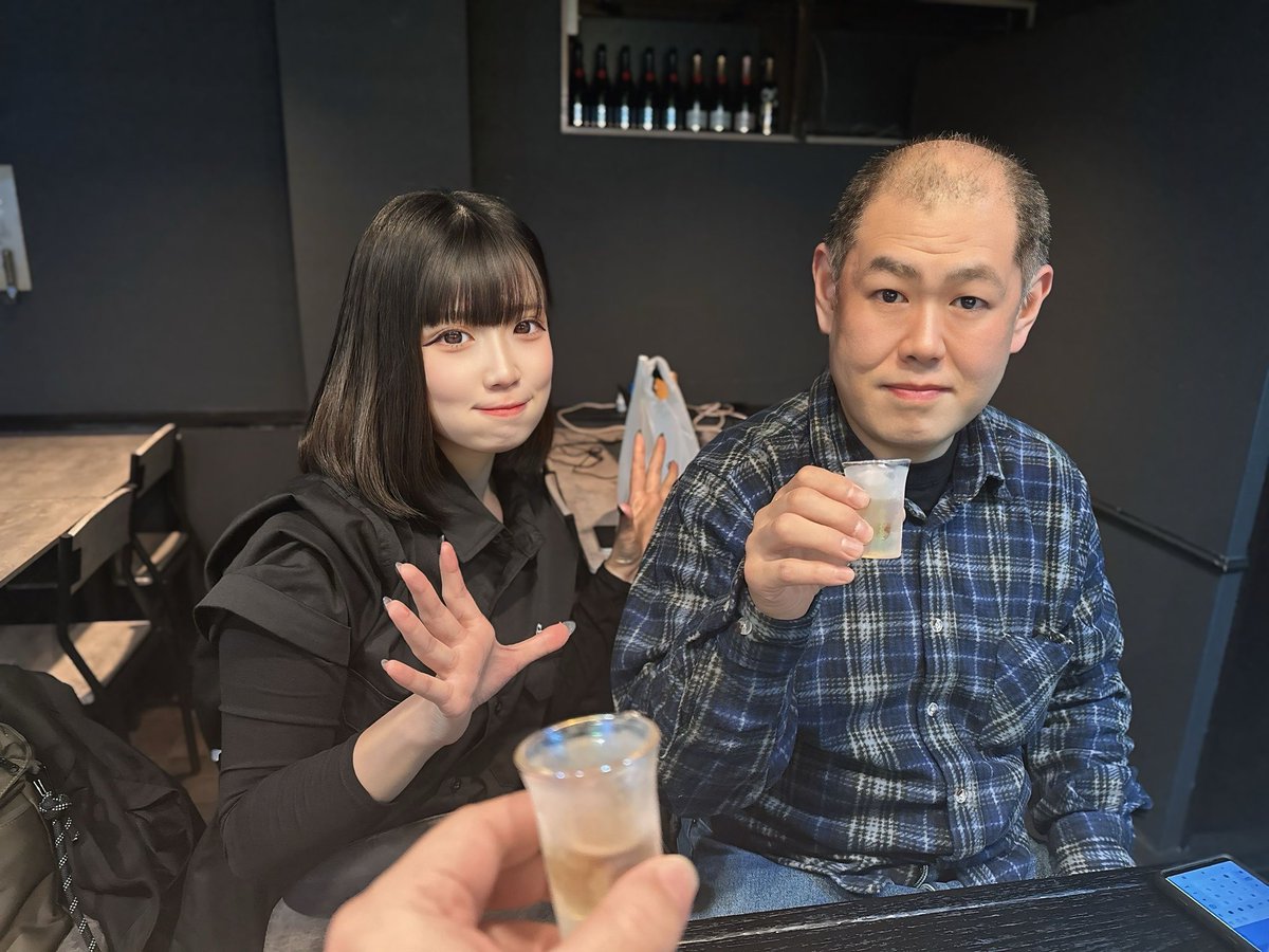 SpaDe_Darts's tweet image. おはようございます‼️
世の中は✨✨三連休✨✨
お出かけされておりますでしょうか🤔

本日は祝前日となっておりますので、営業時間は、
17時〜お客様が居なくなるまで👍
もし早い時間もしくは遅めの時間にご来店予定の方はご連絡ください📩

ご来店をお待ちしております🙇‍♂️

#SpaDe
#ダーツバー
#錦糸町