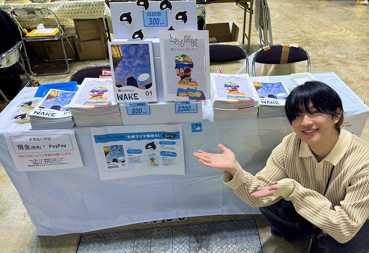 StudioLuca tweet media