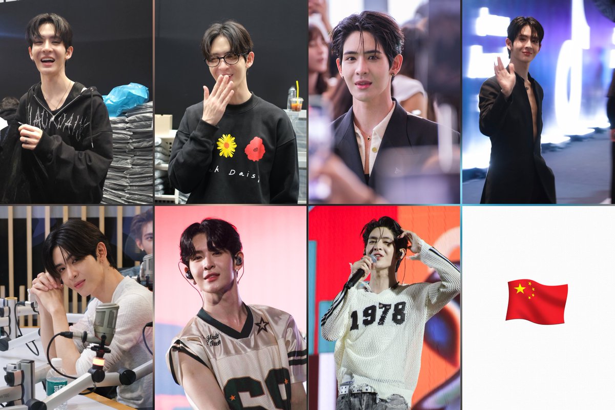 ตารางงาน JSY ประจำเดือนพฤศจิกายน 

Zaap day 1 ✅️
Zaap day 2 ✅️
Iqiyi ✅️
Tiktok awards ✅️
Flex ✅️
Bangsaen ✅️
Huahin ✅️
Nanning fanmeeting 🔜🔜🔜

#JamesSu