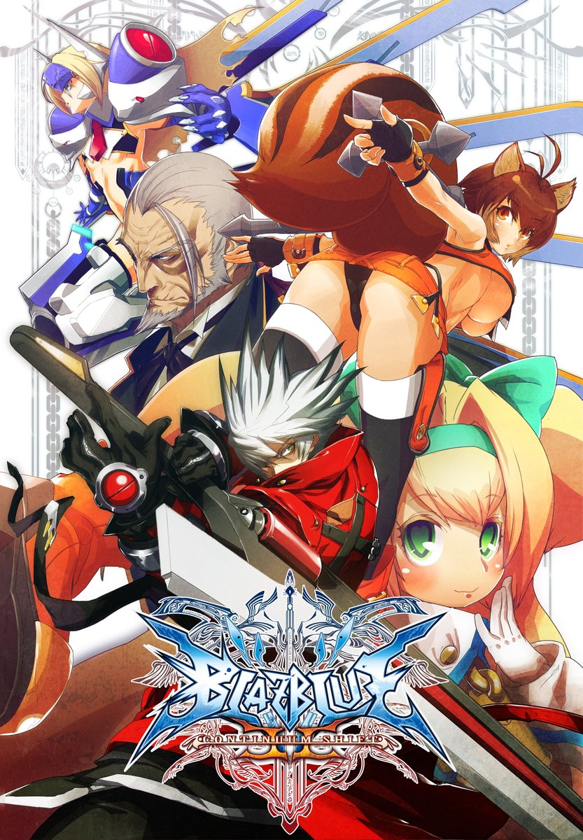 森の住人 Masami Tsuchiya – 森の人 Forest People – CD (Album, Stereo), 1998