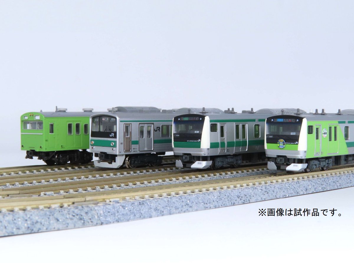 Nゲージ KATO埼京線色基本セット Amazon | KATO Nゲージ E233系7000番台 埼京線 4両増結セット 10-1631