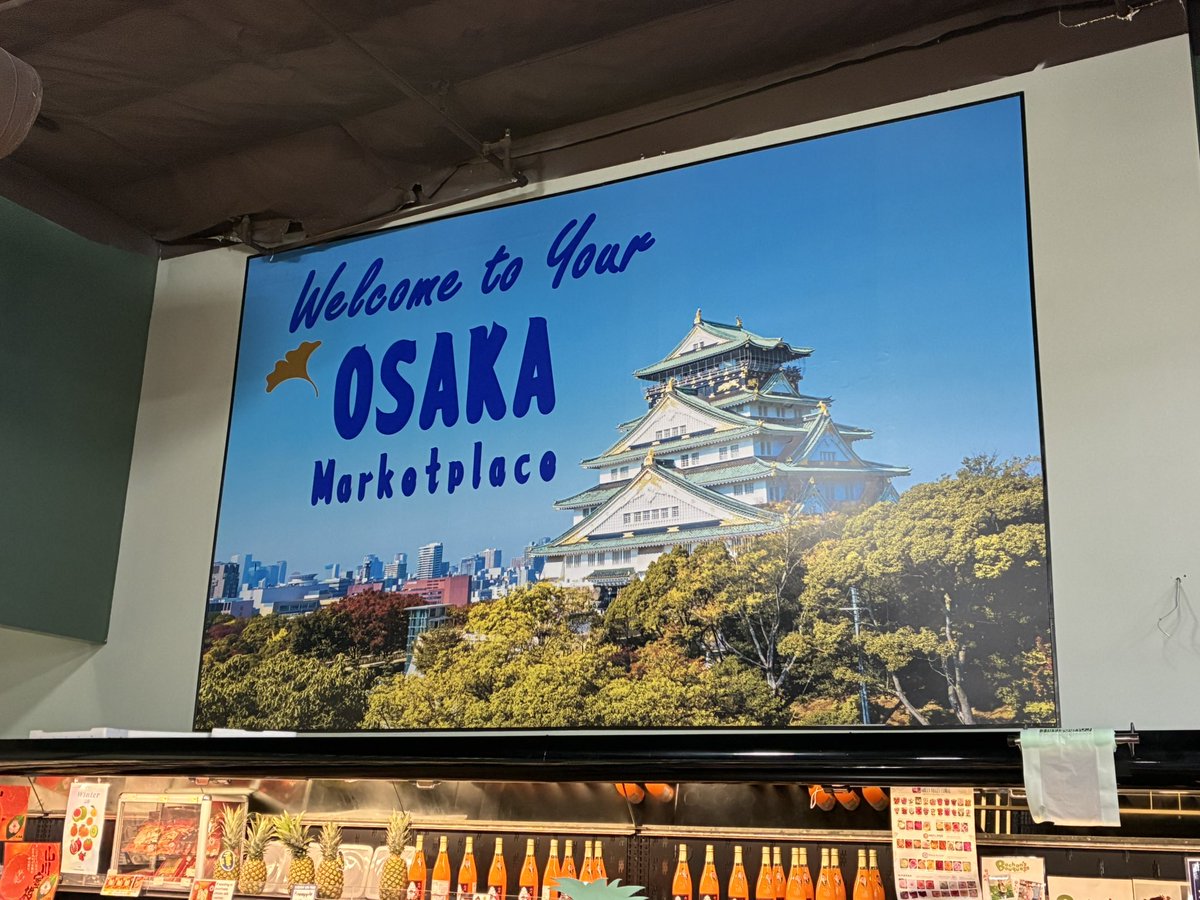 9Poovm0's tweet image. 大阪、大阪です。ご乗車ありがとうございました。到着の 電車は 18時 30分発　新快速 神戸方面 姫路 行です。