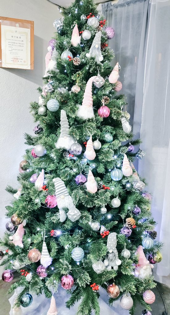 btsmean's tweet photo. 🎄🎅❄️
Llego navidad ☃️ https://t.co/RVbdldNNer