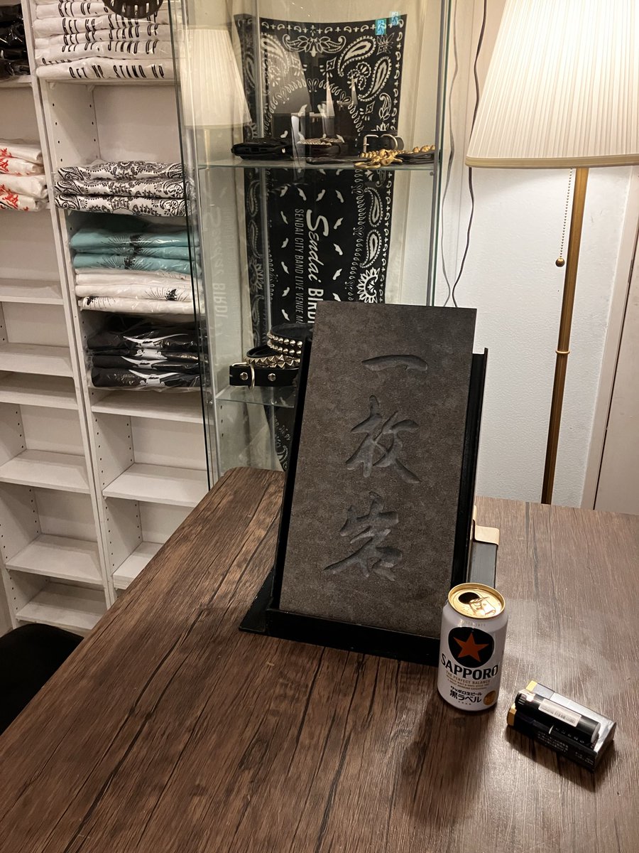 龍★宮城 tweet media