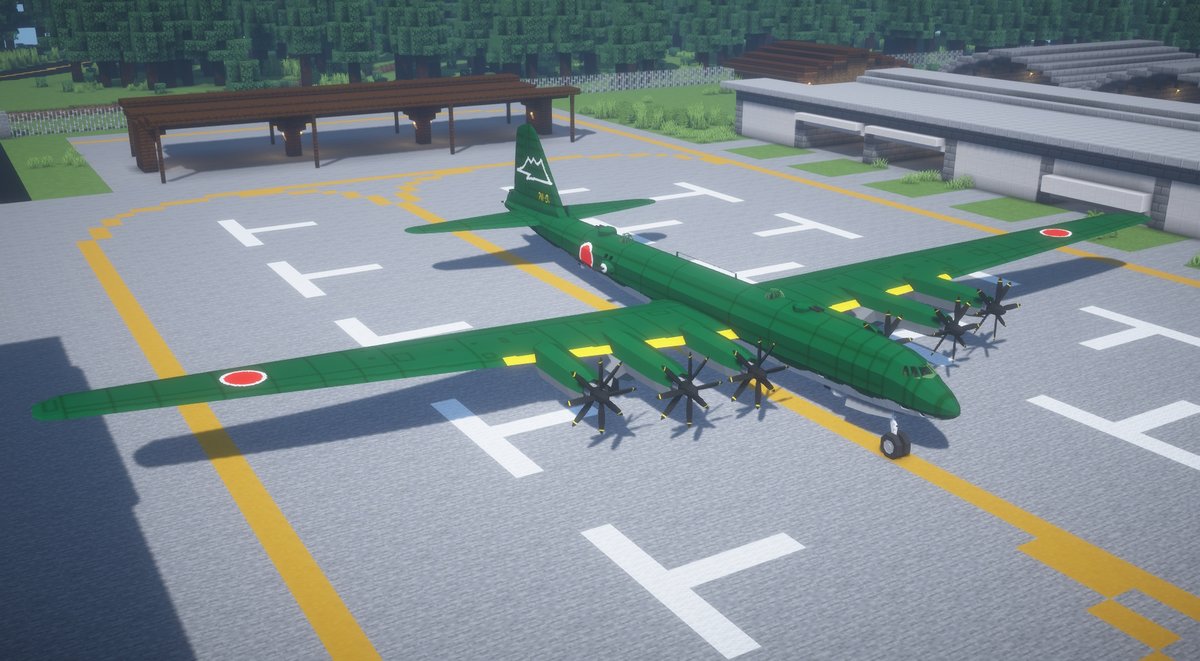 VellEagle's tweet photo. Warfare Wings 1.1リリースしました！富嶽が追加されたので是非～https://t.co/qgfMiQYAKo   #Minecraft #マインクラフト #マイクラ #WarfareWings https://t.co/4Mc0KeP68p