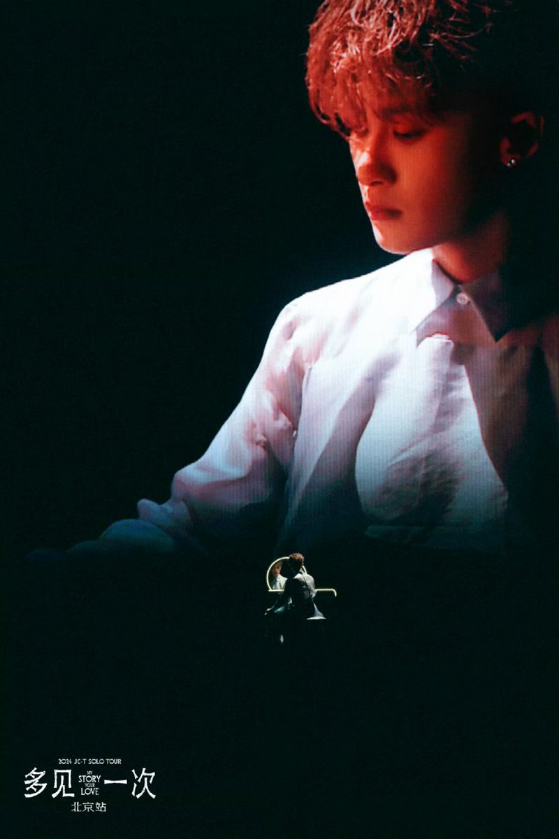 YongyeeVerse's tweet image. Gu Yun x Tan Jianci
See you once more

#TanJianci
#檀健次 
#Seeyouoncemore