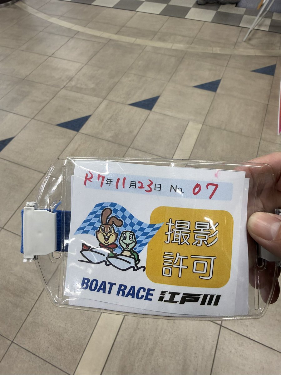 田中けい (@TANAKA_Kei) on X