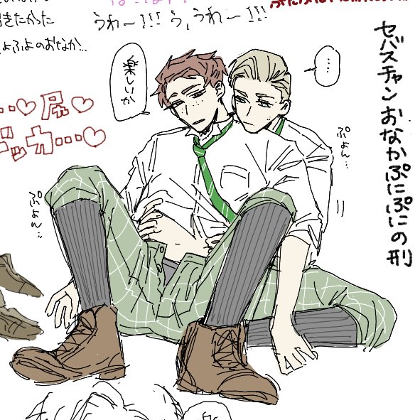 ポッホ゜ (@KFC_poppo) / Posts / X