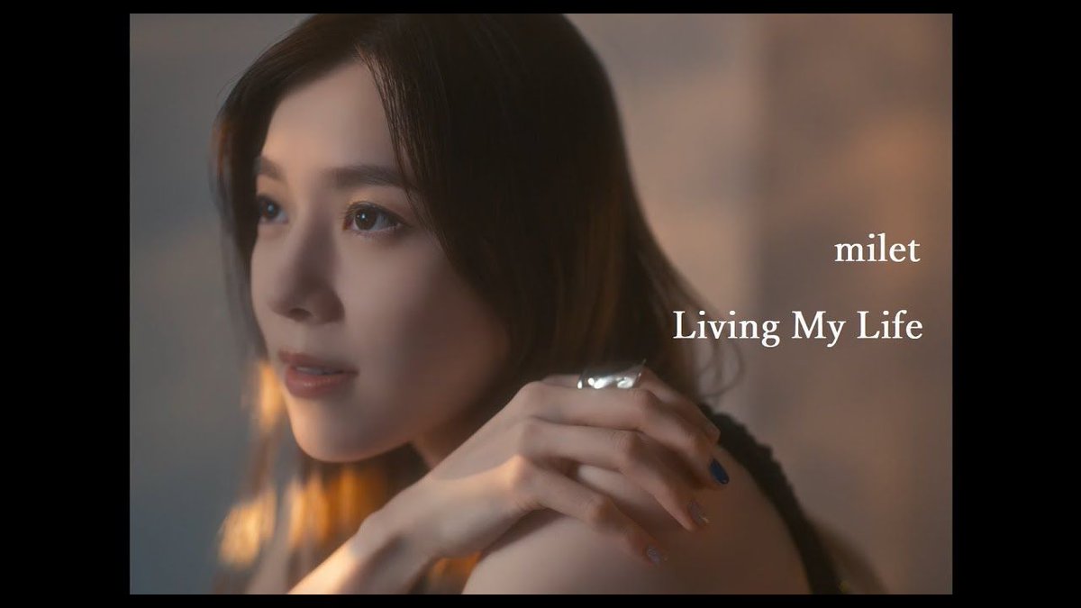 milet「Living My Life」MUSIC VIDEO(ドラマ「転職の魔王様」主題歌) bit.ly/493hAKP #music  #MoviesTvTj (video) #MusicVideos #JPOP #JapaneseLanguage #CodingMusic #Entertainment