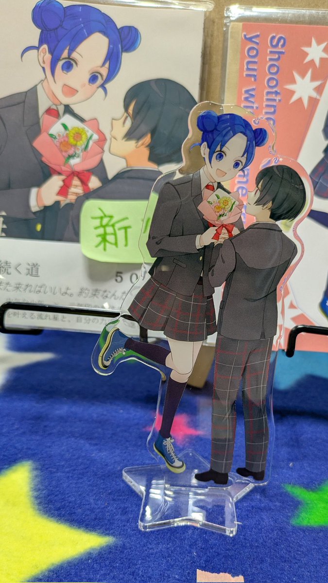 ちろりるら (@suiccl) / Posts / X