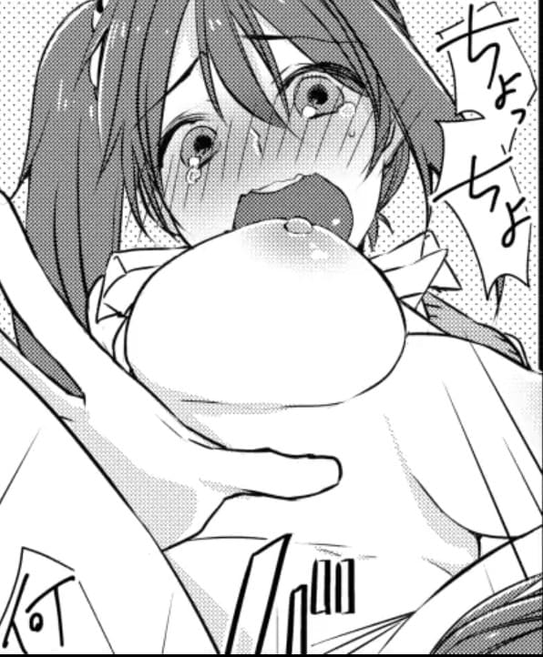 ごめん。俺ちょっと逝きそうなんで、病院トイレで幼馴染とＨさせて下さい！のエロシーン14