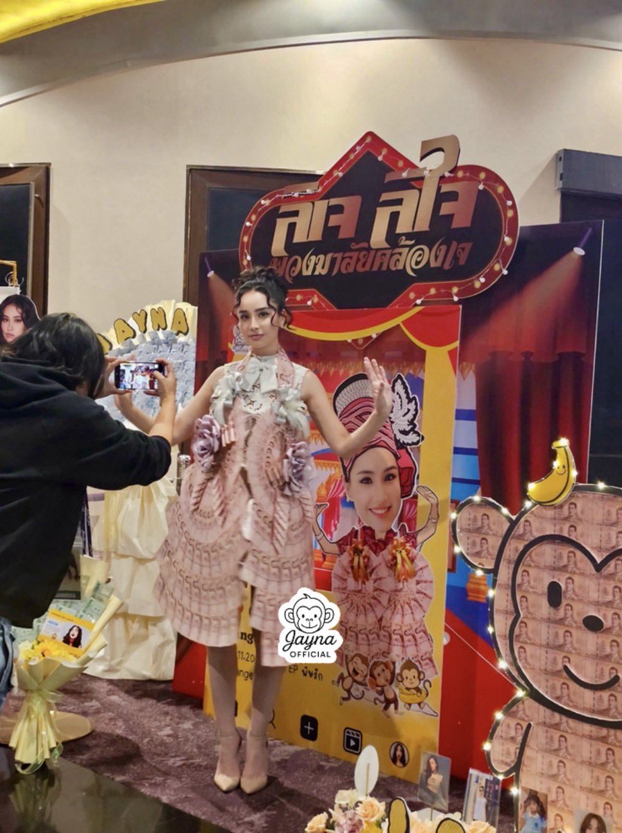เจน่าบอกแม่สิ.... อาการมันเปนยังไง? 
หนูกำลังคิดใช่มั้ยว่าทำไมแม่ชอบทำโปรเจกต์แปลกๆให้หนู 😂💕🤌🏻

ENDLESS LOVE
#PoisonousLoveFinalEP