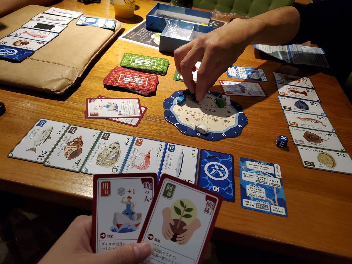 dicecode_game's tweet image. 昨日は宿泊先で“今日船”やりました！
おもしろかった～🎣😆
ニャイスコードのお隣です～！
@Kyou_Fune