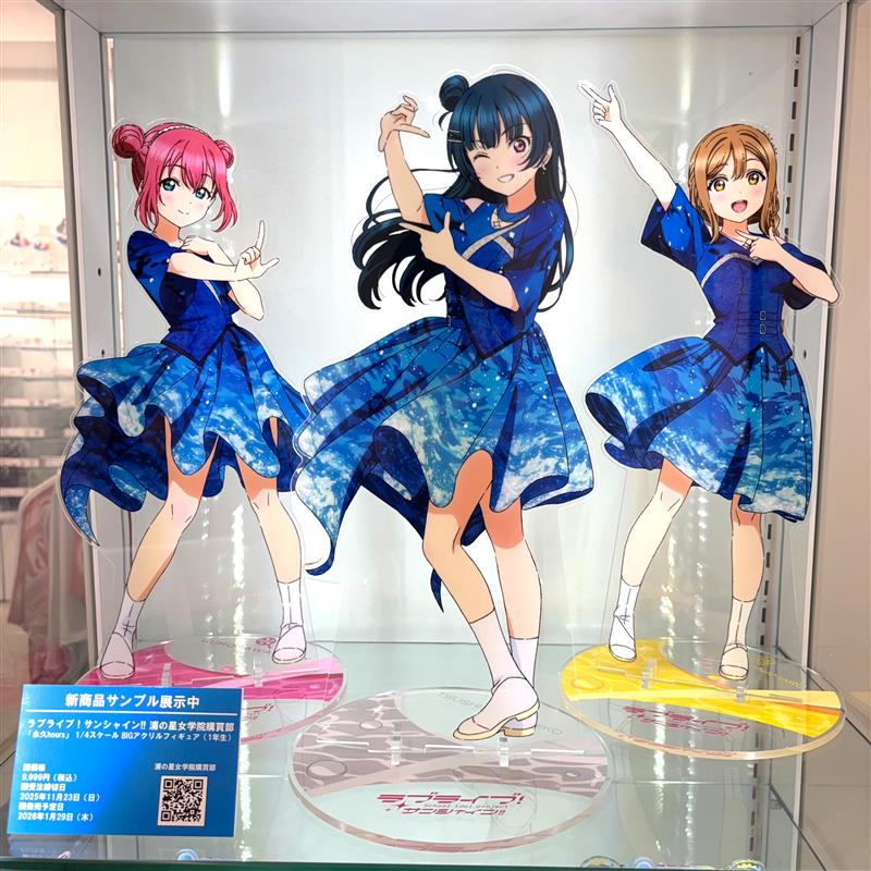 ラブライブ！サンシャイン!! 永久hours ミニくじ S賞　アクリルパネル ラブライブ！サンシャイン!! 永久hours ミニくじ S賞 アクリルパネル