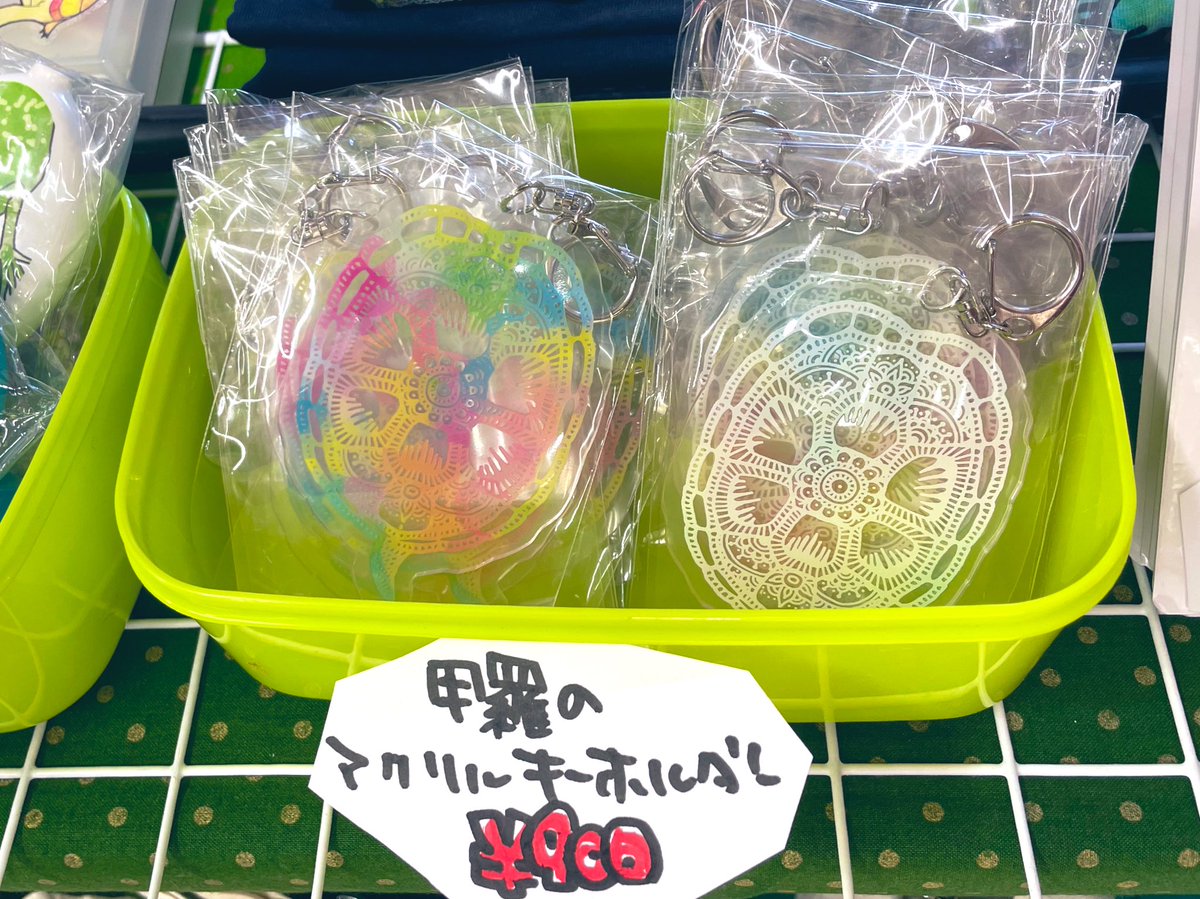 アクキーもデビューしてます◎
#burikura