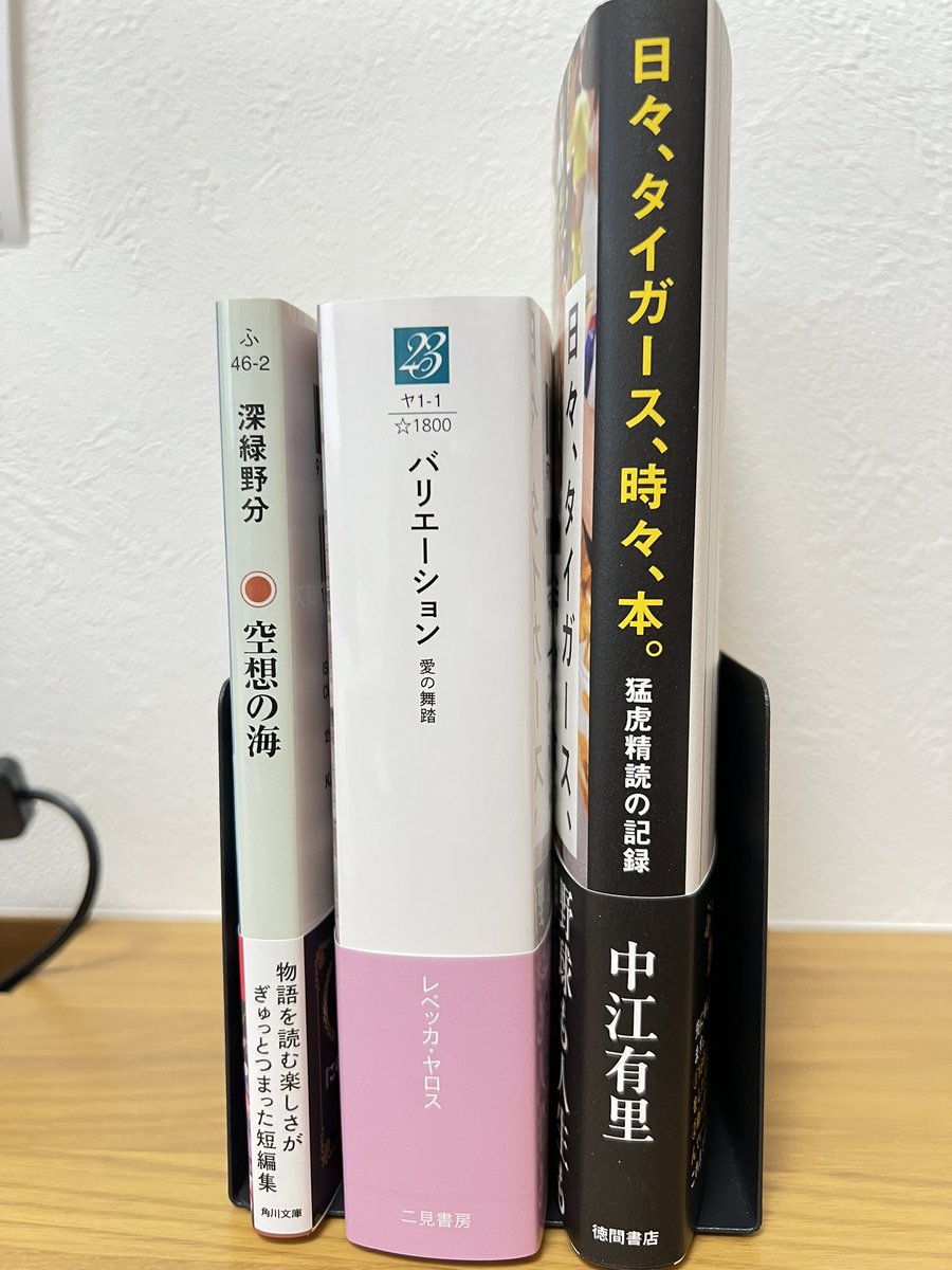 りいこ (@sprinkle220) / Posts / X