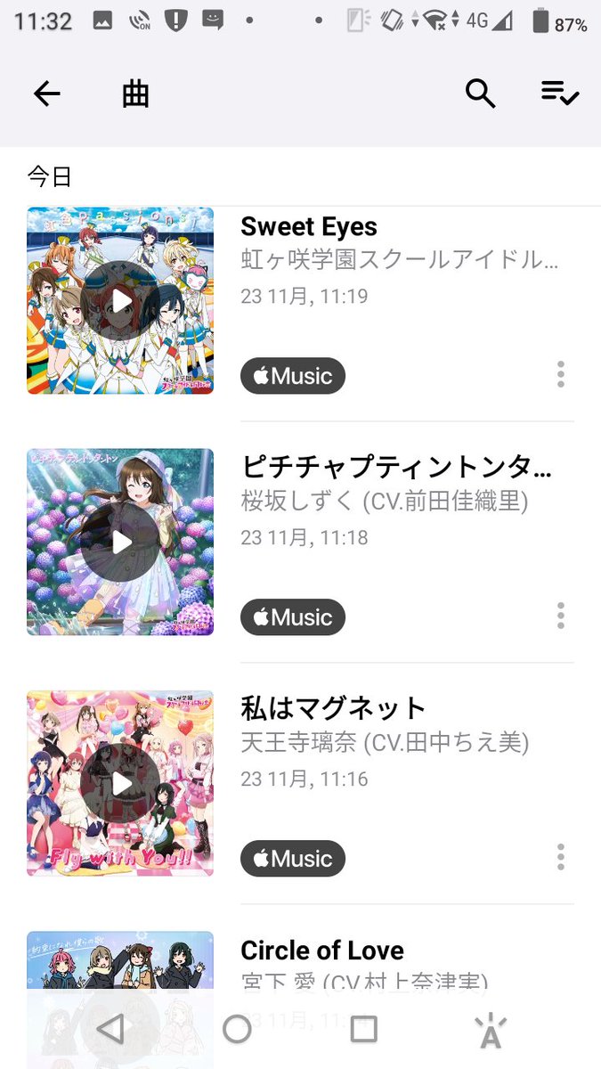 庄じろうページ 両面白ボール15号(厚1.12mm) B6 128×182mm - 台紙を断裁するなら dansai.jp