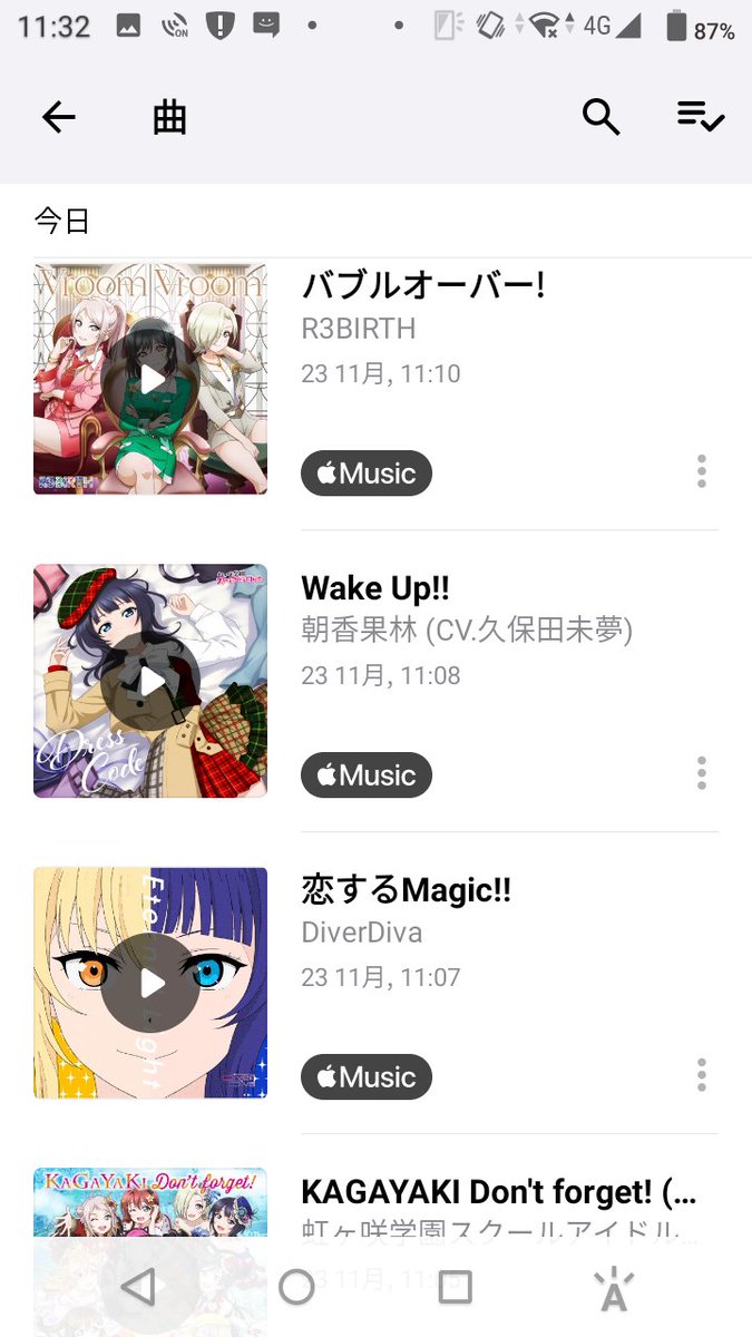 庄じろうページ 両面白ボール15号(厚1.12mm) B6 128×182mm - 台紙を断裁するなら dansai.jp