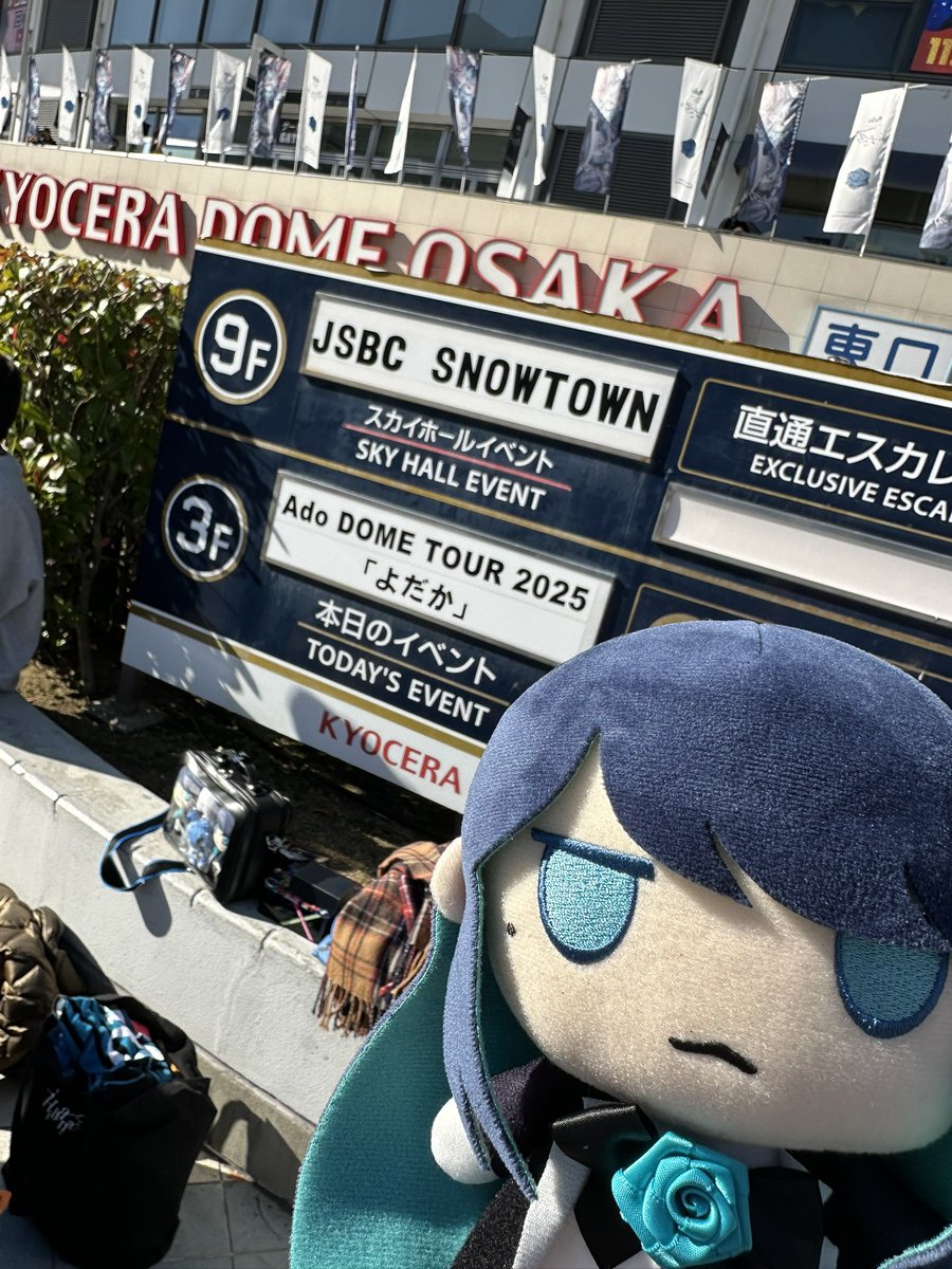 𖡿紫春𖡿Epunpunther&Ado民 (@Kix3Lf) / Posts / X