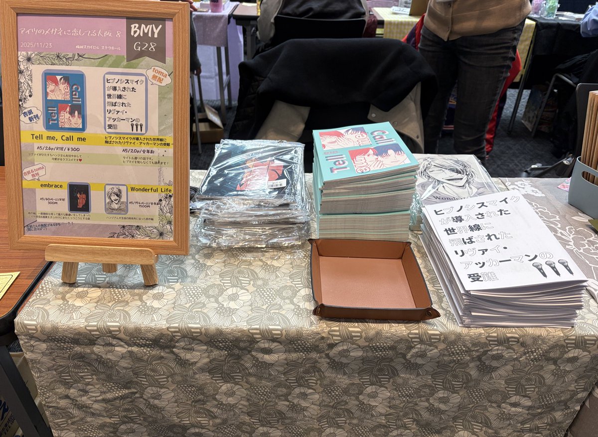 （4月VIP 10%off中) あ～にゃん214315です❣0418 V28 Club【TK.CYOU】.eywp