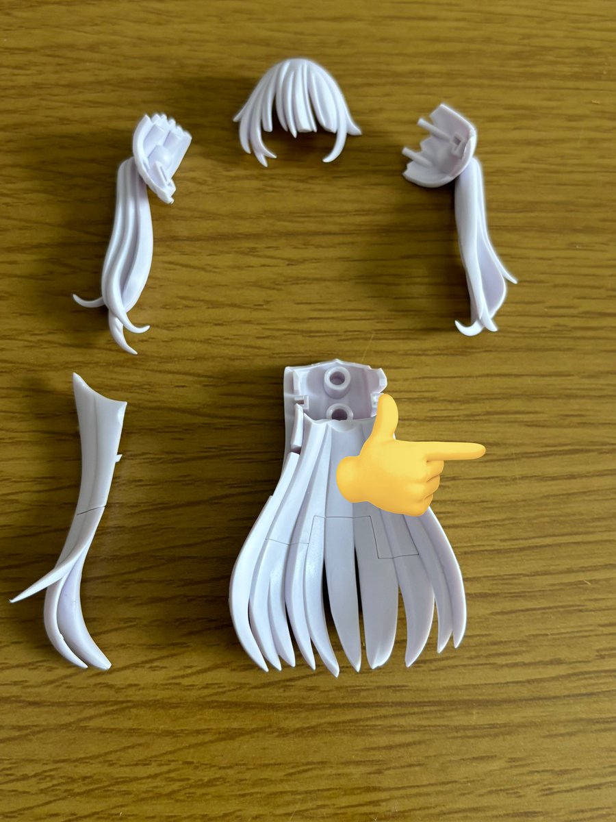 ちなみに状況としては この部分のパーツが不足してます 色違いは揃って