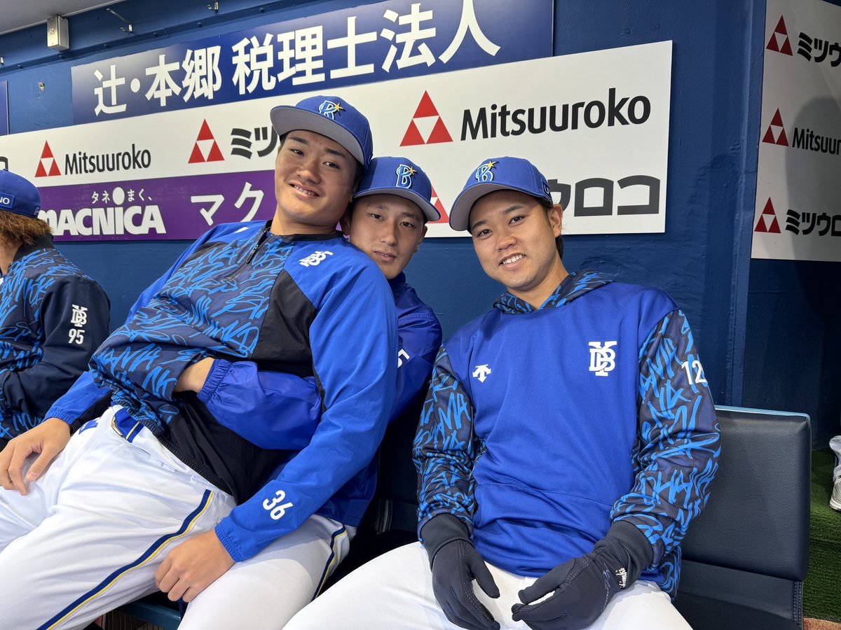 ベイブルーフェス DAY2】 選手入場前の「チーム牧」の ベンチの様子②