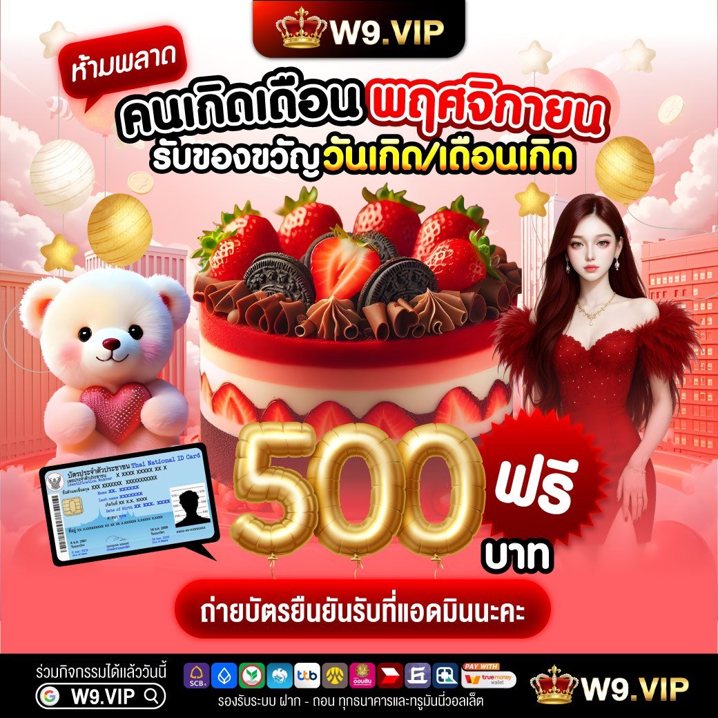 NA8.COM tweet media