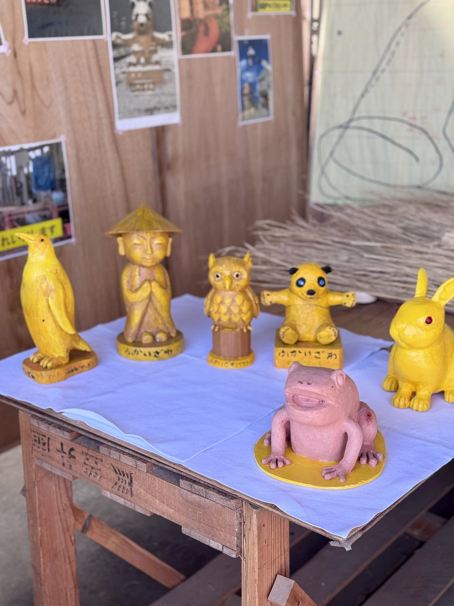 わらアート カエル』 今年で6年目‼︎ 深伊沢地域づくり協議会，深溝