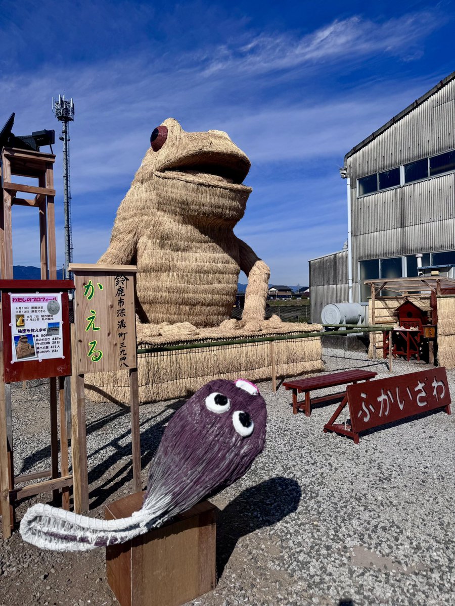 G6aCEj5a0AAe82s.jpg?format=jpg