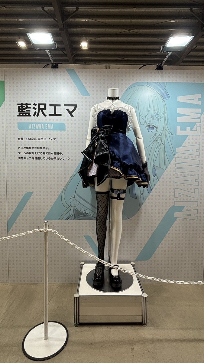 衣装も見てきた #ぶいすぽフェス2025 #藍沢エマ