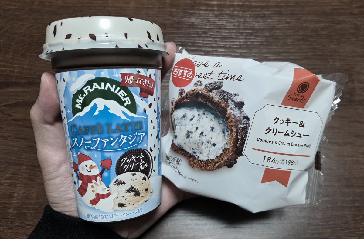 クッキー&クッキー&クリーム&クリーム