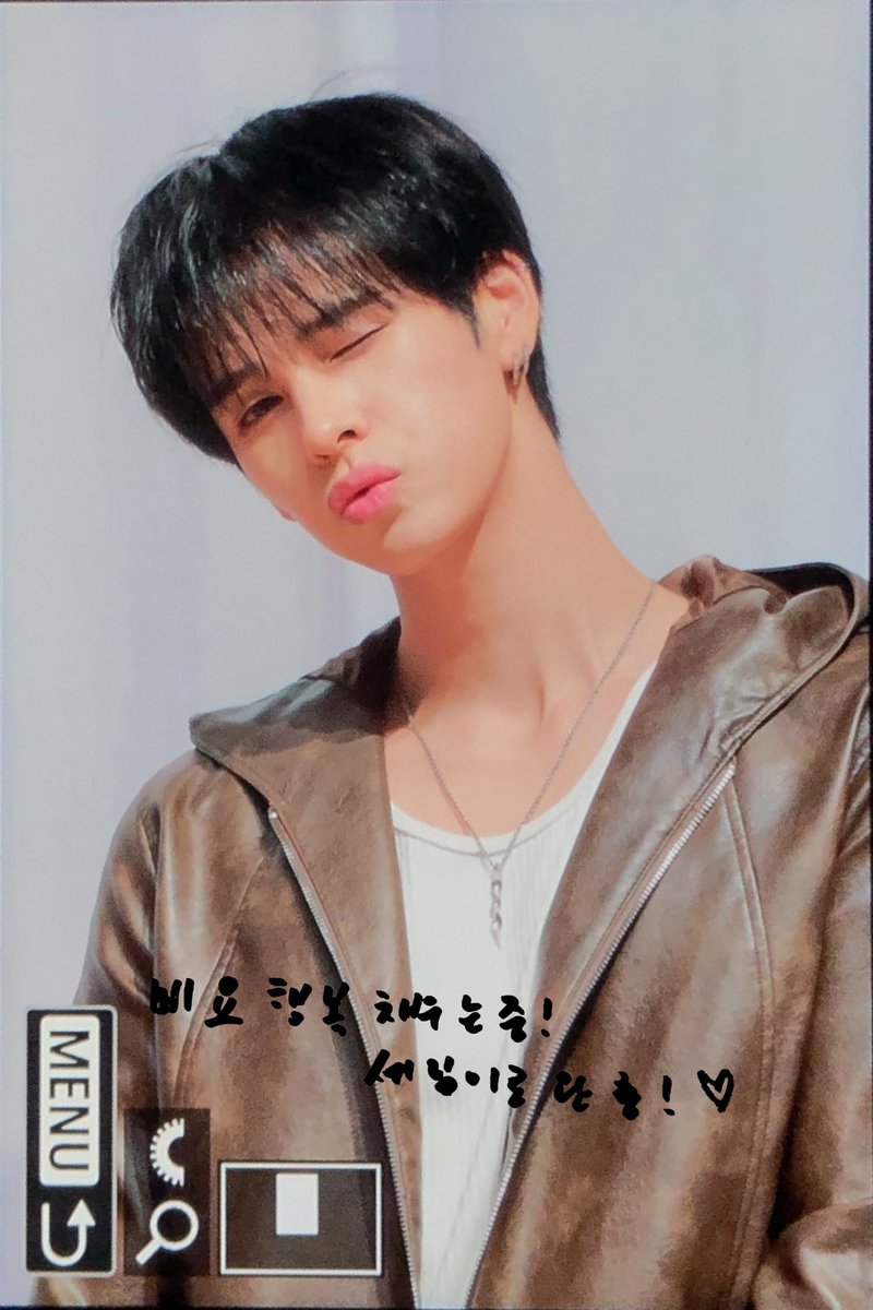 251122 뮤빗

귀여미시네요

#세림 #SERIM #크래비티 #CRAVITY