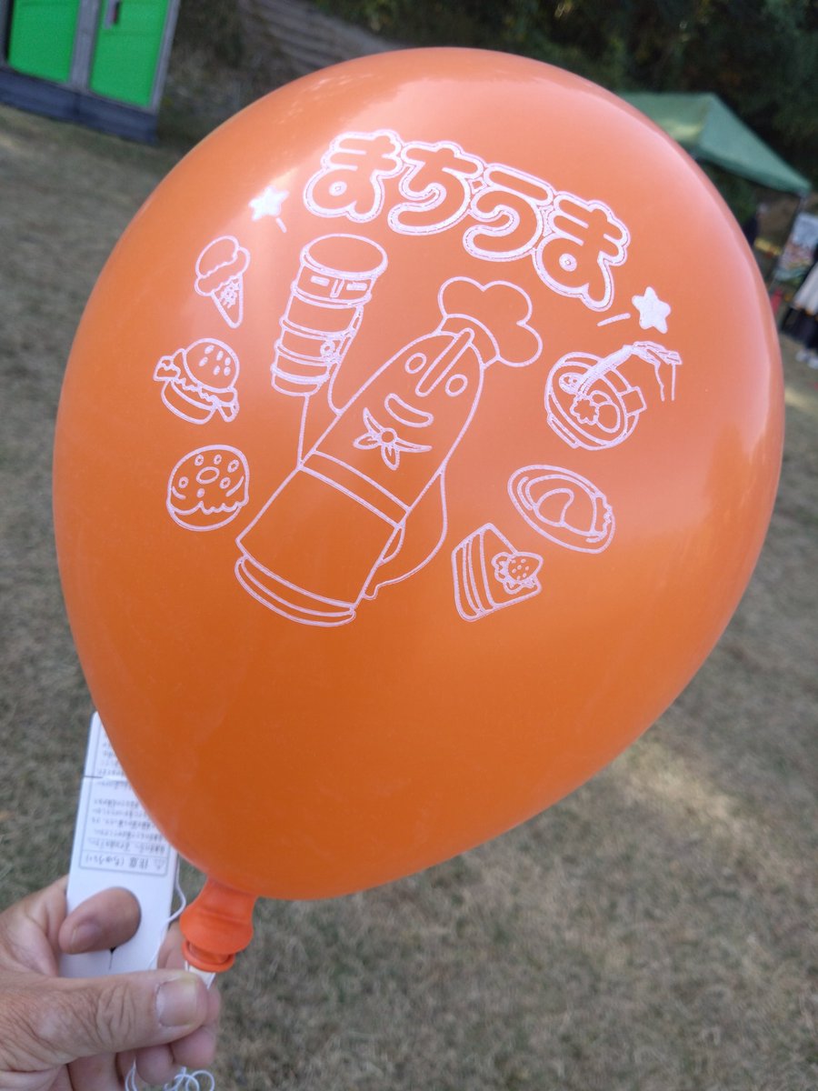 摂津忠広 (@tadahiro_se) / Posts / X