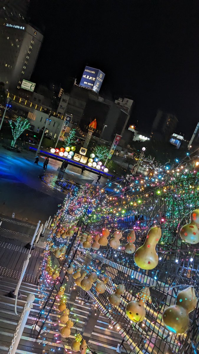 kai_sink's tweet image. ゴブンノニPresents🎁岐阜Adapterさんでのイベント♪♪♪♪最高やった✨️✨️✨️お疲れ様でした♪
#岐阜
#Adapter
#ゴブンノニ
#ウルウルず
#あっしん
#babu