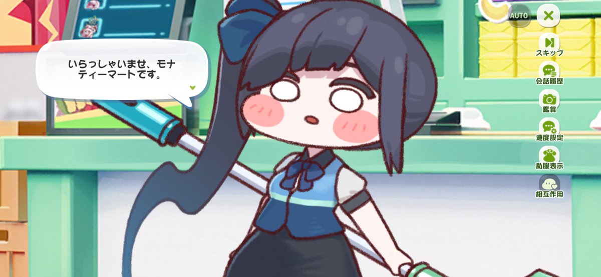 seta_ko's tweet photo. かわいい https://t.co/izKMHRBpkp