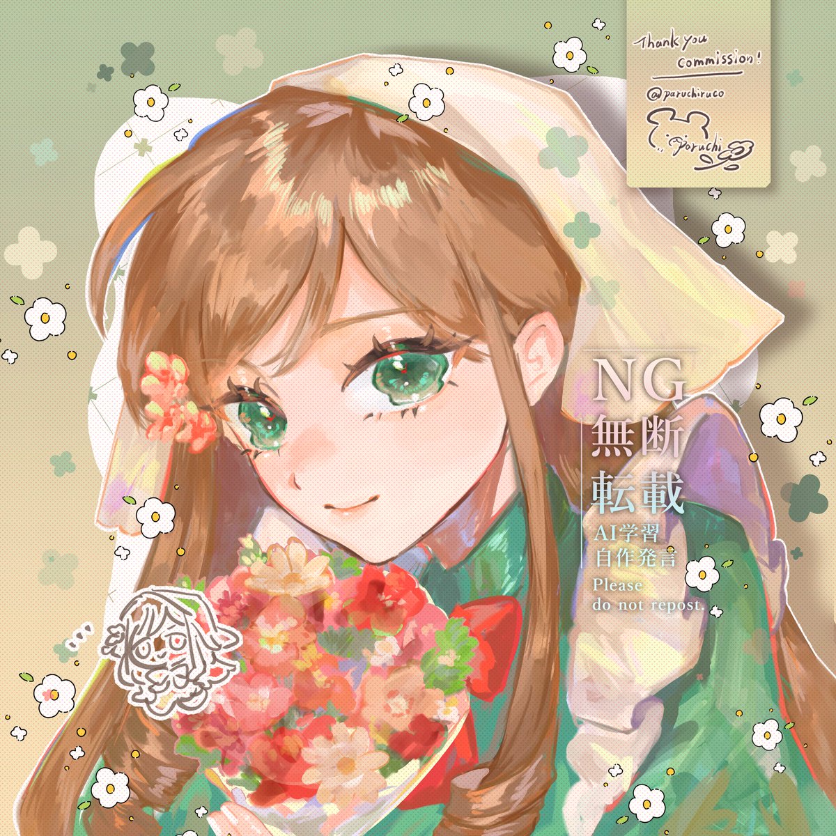 paruchiruco's tweet photo. skebありがとう御座いました💐🌷
#skeb #Commission #Skeb募集中 https://t.co/pIW5aRlwcX