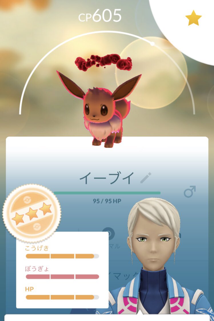 ポケモンgoお値段？交渉ください♡ 白うさぎ (@gtn555) / Posts / X