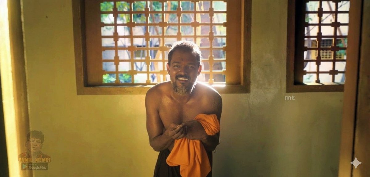 நீ எப்ப 2.0 list ல சேர்க்கலியோ இது fake list தான். Organic list போடுய்யா.