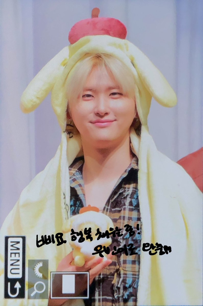 251122 뮤빗

짱귀여미시네요

#우빈 #WOOBIN #크래비티 #CRAVITY