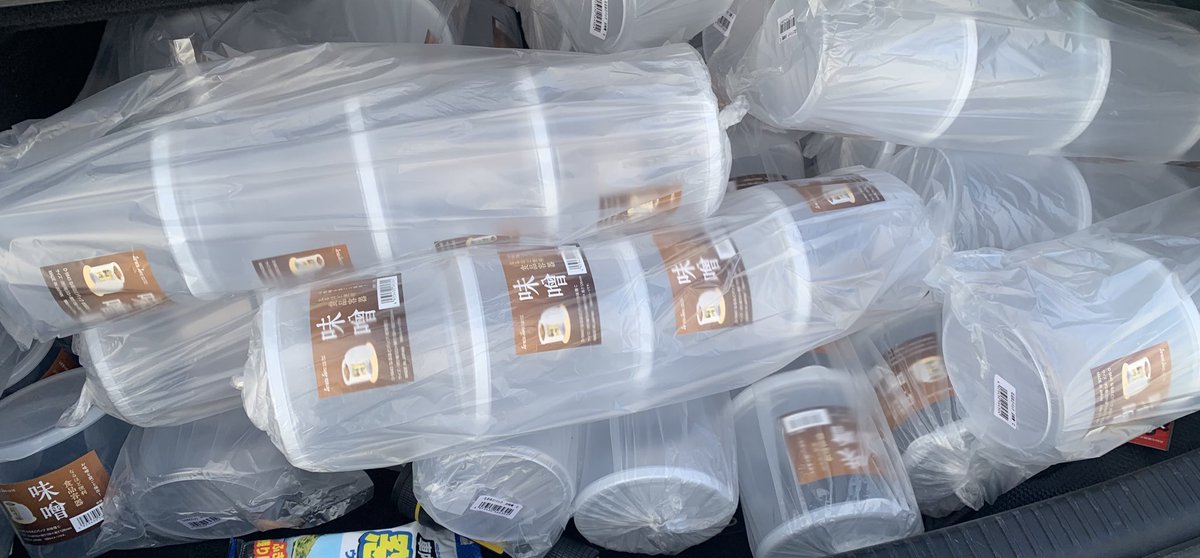 2年前から愛用 ついに100個まとめ買いしました