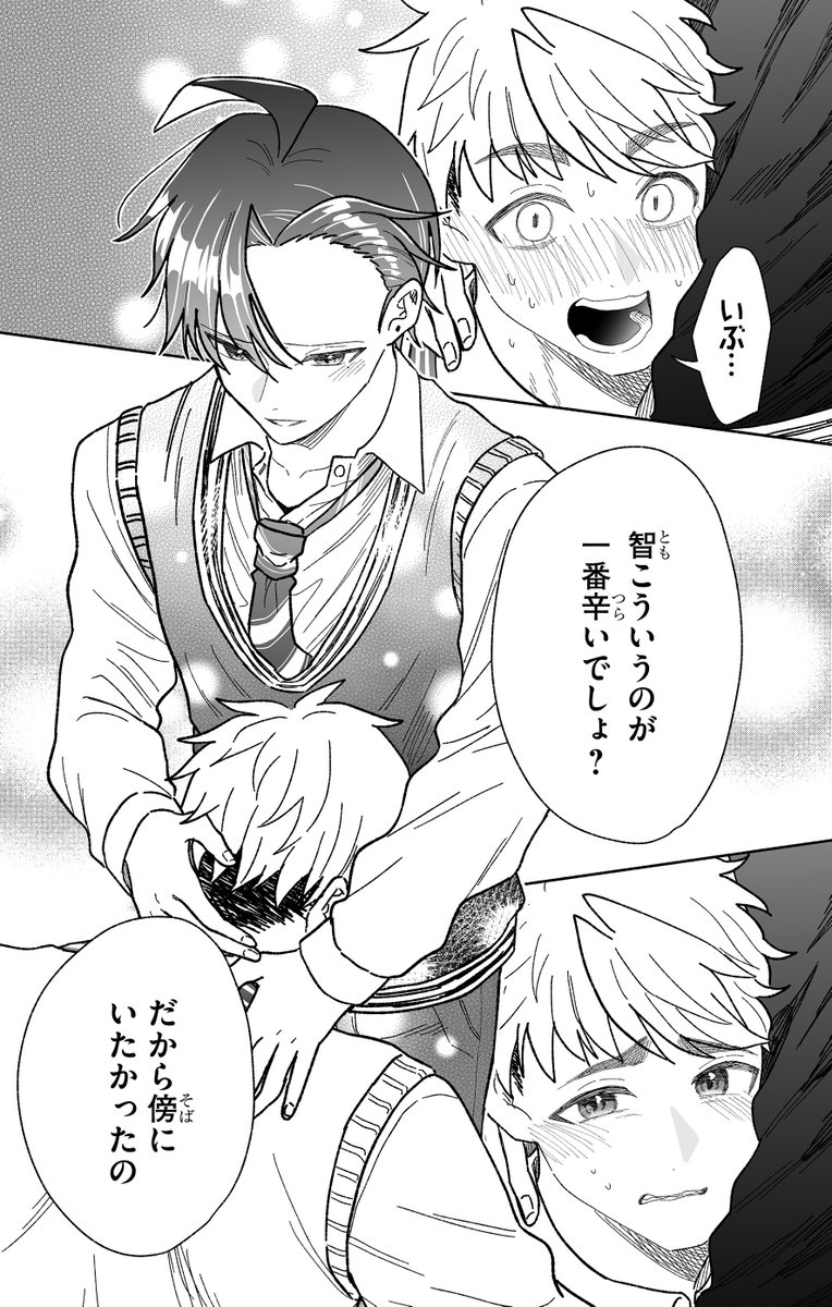 専用』まさや様 24- Ninja ZX-6R NASSERT-Evolution TypeⅡ スリップ