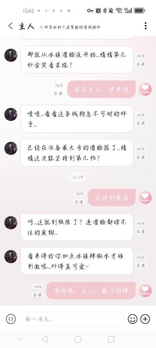 chen (@chen74020925) / Posts / X