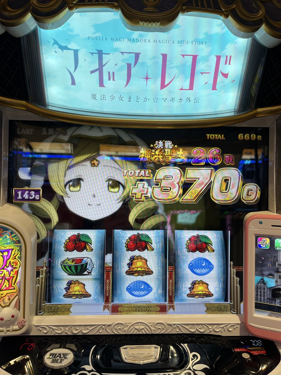 なべぞう (@smb_nabe_zo) / Posts / X