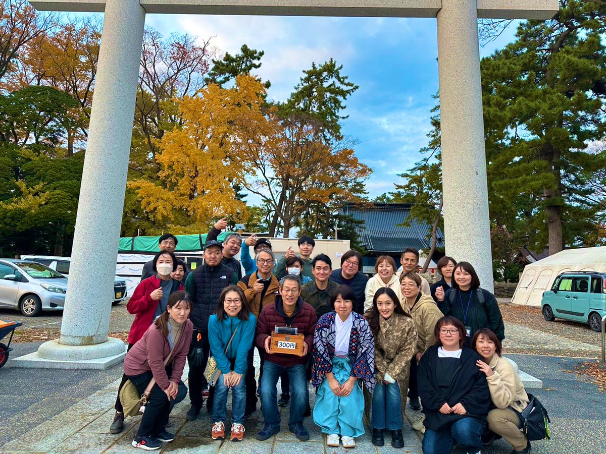 kennoguchi0821's tweet image. 災害支援活動を行なってきてつくづく感じるのは自分ひとりでやるよりも、多くの皆さんと連携し助け合いながら行った方が遥かに大きな役割を果たせるということです。また「人と人との輪の広がり」により新たな発想も生まれます。…